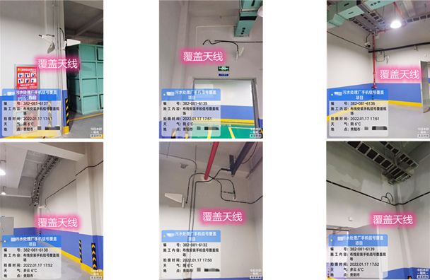  吉安污水处理净水厂地下箱体覆盖案例